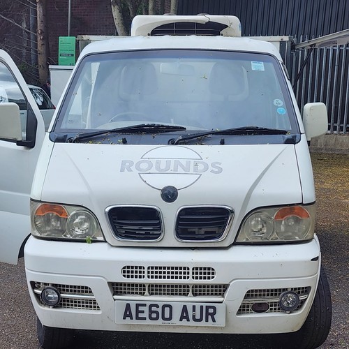 Dfsk loadhopper sandwich van - dfsk,