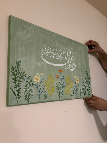Hand painted islamic - hand, arabic