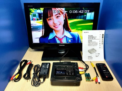 Sony d200 digital8 hi8 - sony,