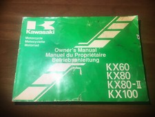 owner’s manual manual