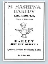 1930s Advert, M. Nashiwa Bakery, Just Like Mother's, Paia Maui T. H. Hawaii