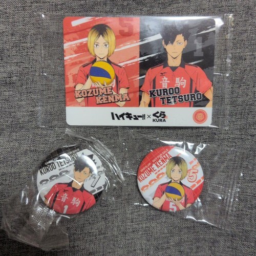 Haikyu kura sushi - sushi, bikkurapon