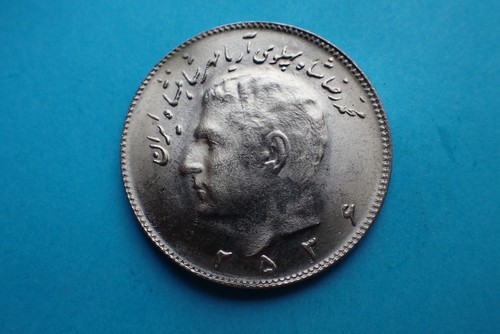 Islamic coin see - see, images.