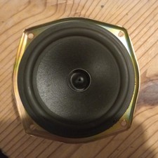 Single Tannoy 5" Dual Concentric Coaxial ICT Speaker Driver.