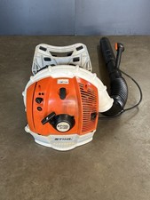 STIHL BR600 Backpack Leaf