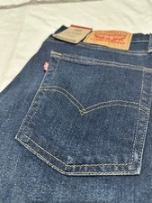 Levi’s 510 Skinny Stretch