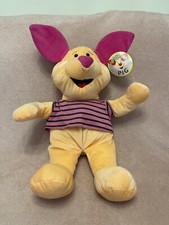 Pipsqueak Pig Piggy Vintage PMS Plush Soft Toy 20” Tall Easter Gift