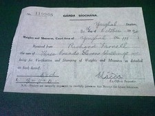 Old weights & measures receipt