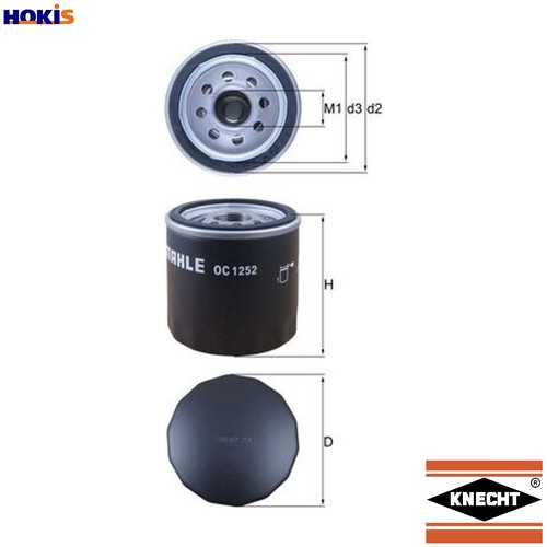 Oil filter 1252 for land - oil,