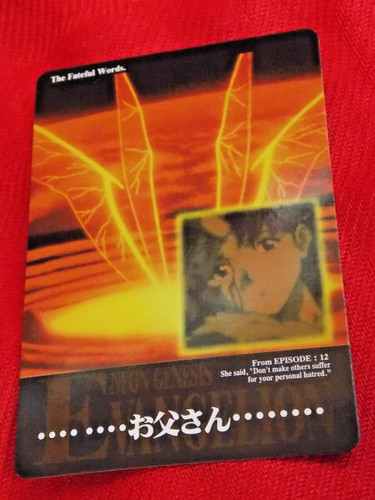 Vintage amada 1997 evangelion - vintage!,