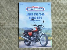 JAWA 350 / 640 RETRO 634