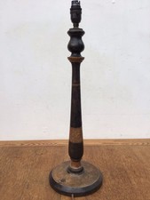 LARGE ANTIQUE WOODEN TABLE LAMP, POKER WORK FLOWER DECORATION 54cm HIGH, REWIRED