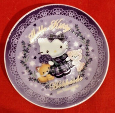 Sanrio Character Hello Kitty Ceramic Dish Oval Plate  New Japan Hokkaido limited