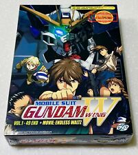 Mobile Suit Gundam Wing (W)