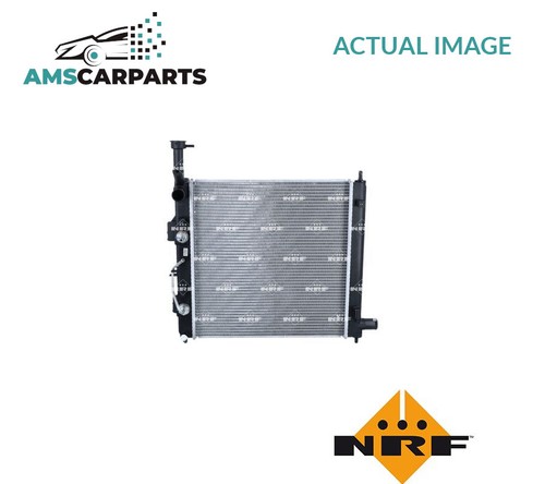 Engine cooling radiator 550200 - engine,