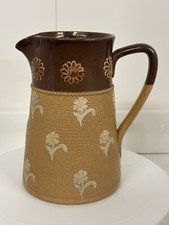 Royal Doulton Lambeth 7.5”