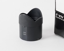 Ricoh lens hood adapter ha - hood, ha-2