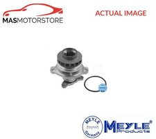 Engine cooling water pump - engine,