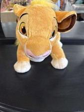 Official Disney Store Simba