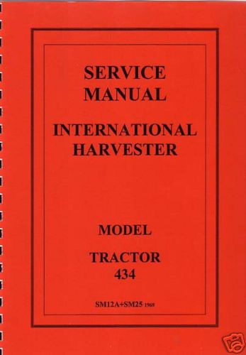 International harvester model - international,