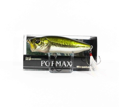 Megabass pop max 14 - mm,