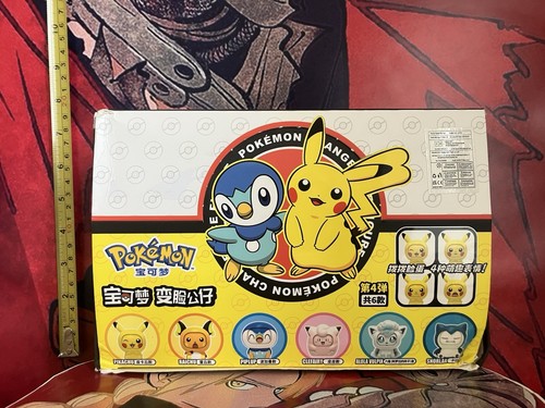 Pokemon face changing - pokemon,
