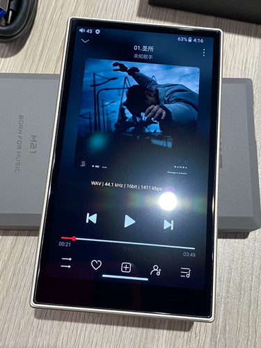 Fiio m21 dap portable - m21,