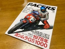 Magazine Book RACERS Vol.72