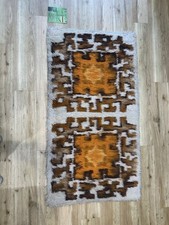 Mid Century (MCM) Norsk Rya Shaggy Danish Style Orange and Brown Rug Circa 1970