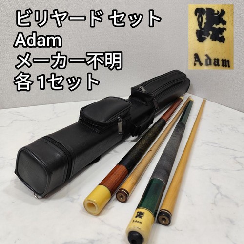 Billiard cue shaft and - cue,,