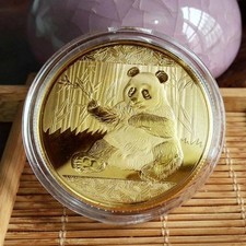 Panda Coin Baobao China