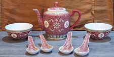 Vintage Chinese Mun Shou Famille Rose Longevity Teapot, Soup Bowls & Spoons