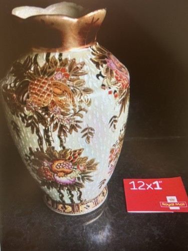 Chinese vase - vase,