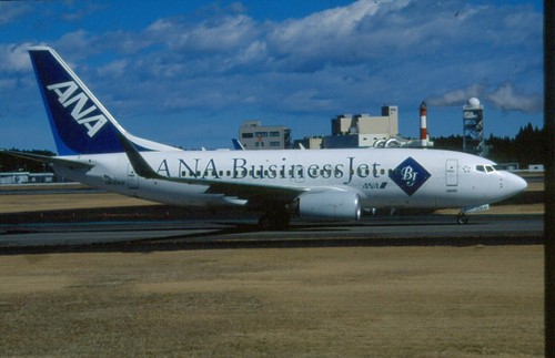 Ja10an ana business jet - ,