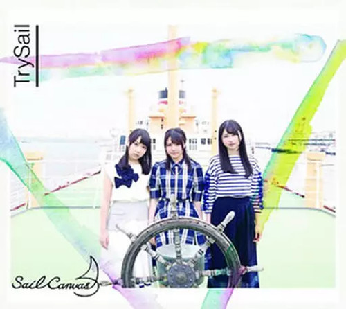 Trysail sail canvas anime - anime, cd