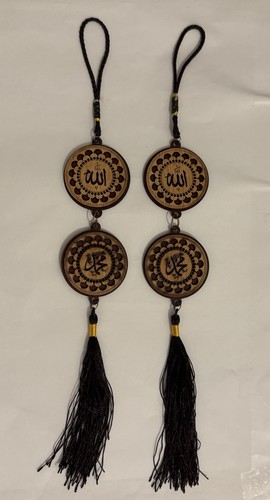 Islamic car mirror hanging - 2x,