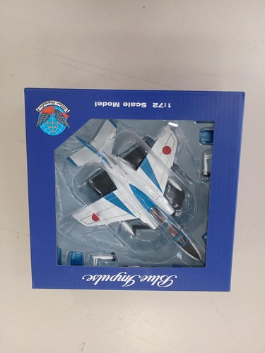 Inter trade blue - blue, 1:72
