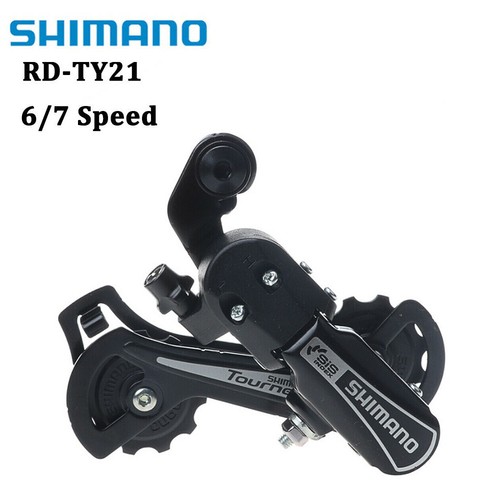Shimano ty21 7 speed - rd-ty21, 6/7