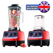 4500W Commercial Blender 2