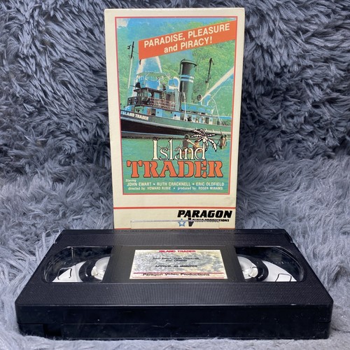 Island trader vhs tape 1982 - trader,