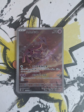 Pokemon Mesprit AR 114/106 Sv8: Super Electric Breaker - Japanese (nm) UK Seller