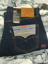 JAPANESE SELVEDGE DENIM 501
