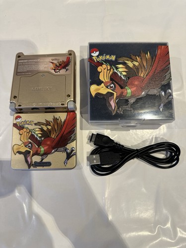 Gold nintendo gameboy - ho-oh,