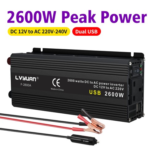 1000w 2600w power inverter - 2600w,