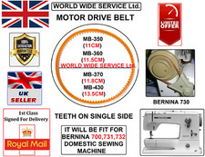 BERNINA 700,730,731,732 MOTOR DRIVE BELT MB-350,360,370,430 DOMESTIC MACHNE PART