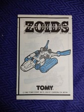 Zoids - Instructions TOMY 1980s - Instruction Booklet ONLY