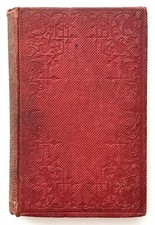 THE COMMON OBJECTS OF THE