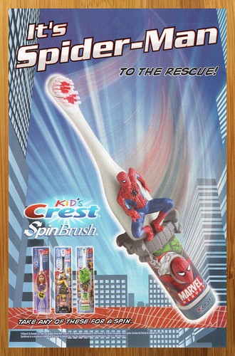 2007 kids crest spider - 2007,