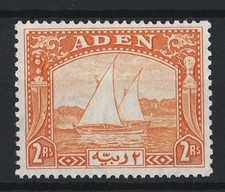 Aden 1937 Dhows 2r very fine