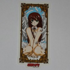 HOOK-UPS  - Angel Girl -